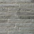 Plytki-ceglane-Retro-Long---Concrete-44-cm.webp